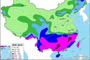 邮报：双红会打进制胜球的阿玛德，比赛期间正在斋月禁食