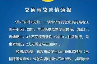 沃格尔：布克是我接触过最出色的领袖之一 录像课上他善于表达