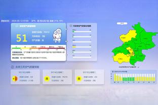 华体会体育登录地址截图4